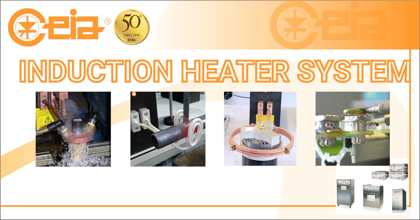 CEIA INDUCTION HEATER