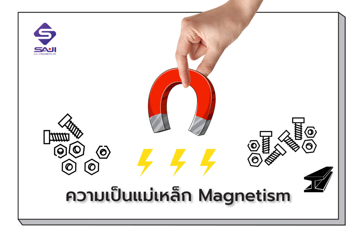 Magnetism